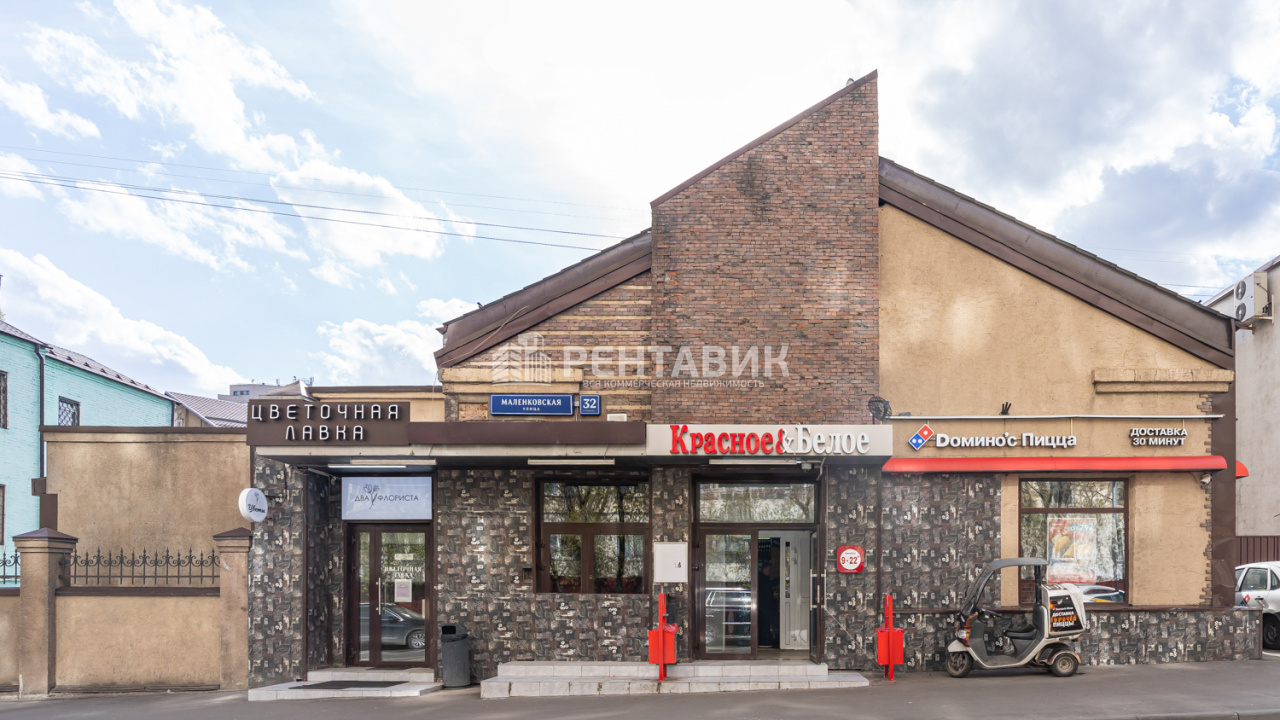 Маленковская д. Маленковская 32 стр 2. 3. Москва ул. Маленковская д.